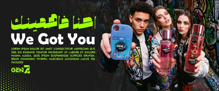 GEN Z Perfumes Banner 1